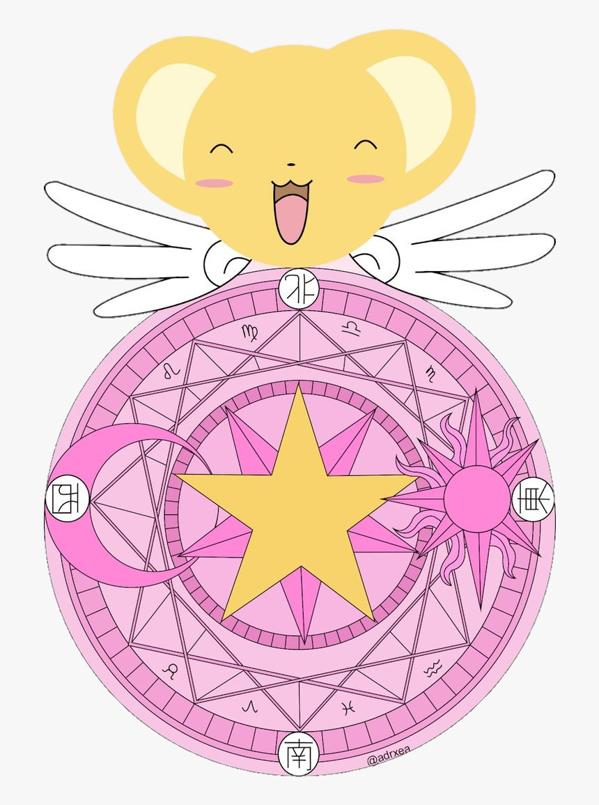 #kero #sakuracardcaptor #sakura - Kero Sakura Card Captor Png, Transparent Png, Free Download