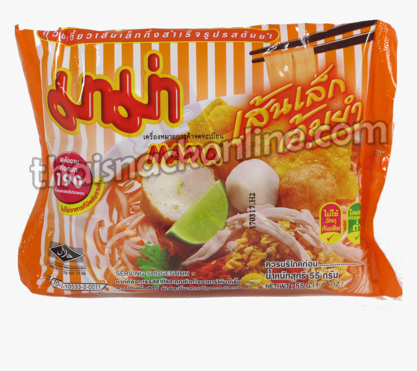 Instant Noodles, HD Png Download, Free Download