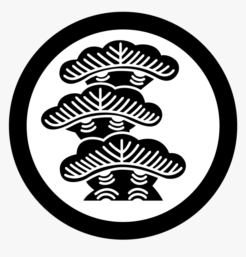 Pine Tree Top View Png -three Pine Trees Kamon - Japanese Family Crest 3 Pine Trees, Transparent Png, Free Download