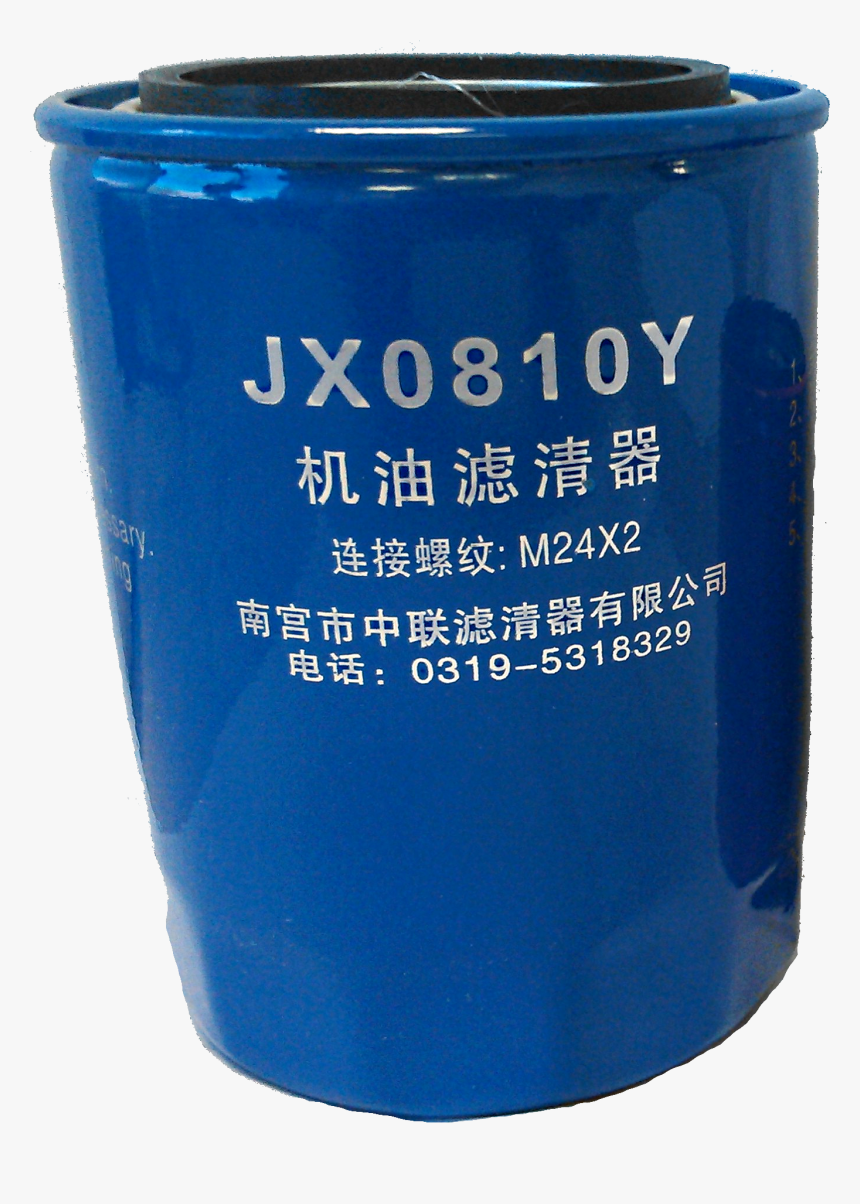 Jx0810y Oil Filter, HD Png Download, Free Download