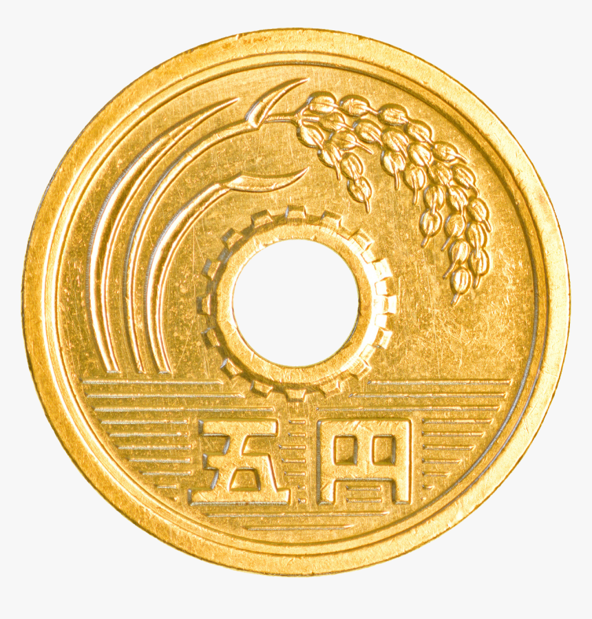 Currency Of Japan Coins, HD Png Download, Free Download