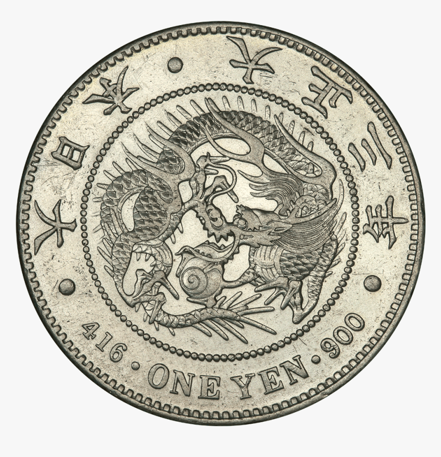 Year 3 Japan Yoshihito Empire Silver 1 Yen Km - Union Shield, HD Png Download, Free Download