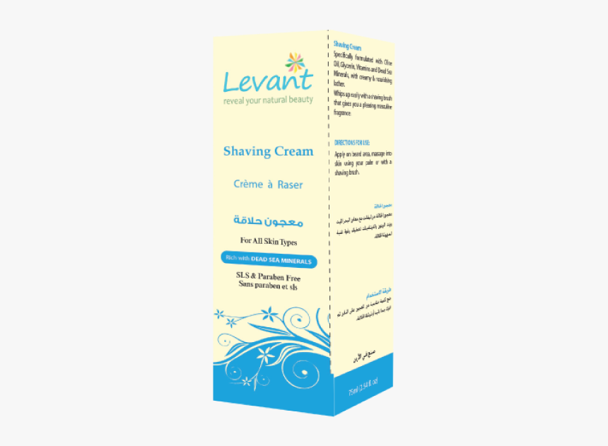 Shaving Cream - Levant Cream Soft Mud Cream On Line, HD Png Download, Free Download