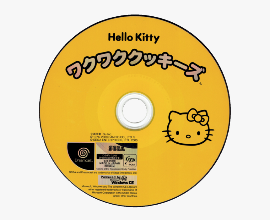 Image - Hello Kitty, HD Png Download, Free Download