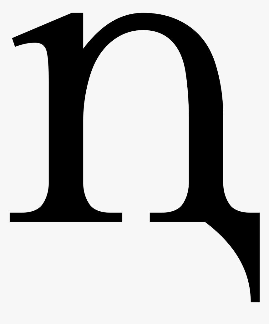 U A791 Latin Small Letter N With Descender , Transparent - N Logo Small, HD Png Download, Free Download