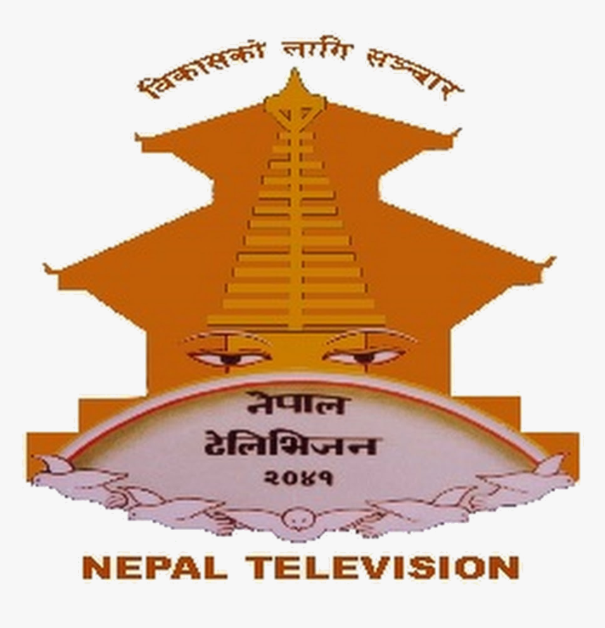 Ntv Nepal - Nepal Tv, HD Png Download, Free Download