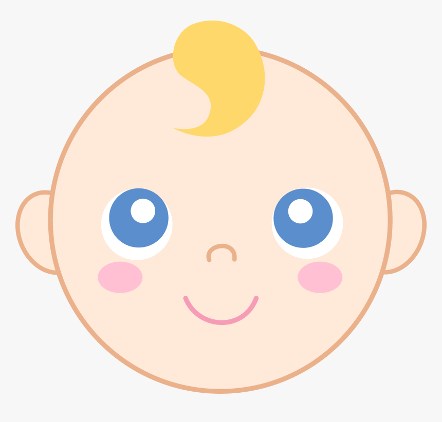 Nice Clipart Pretty Smile - Easy Baby Face Drawing, HD Png Download, Free Download