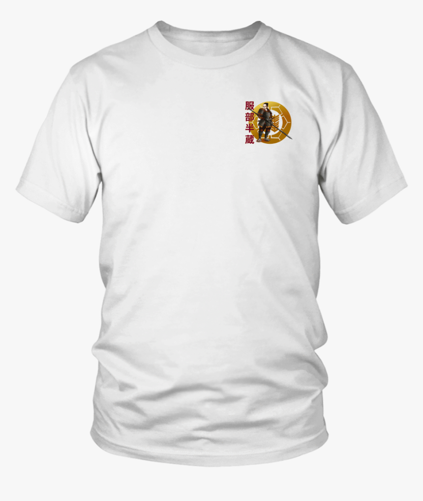Men Short Sleeve T Shirt - Toronto Raptors Championship Shirt, HD Png Download, Free Download