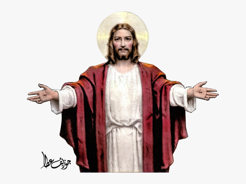 Bible Christianity Prayer Love God - Transparent Jesus Christ Png, Png Download, Free Download