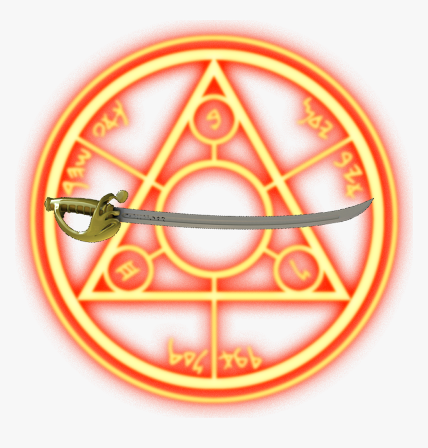 Transparent Doctor Strange Png - Doctor Strange Logo Png, Png Download, Free Download