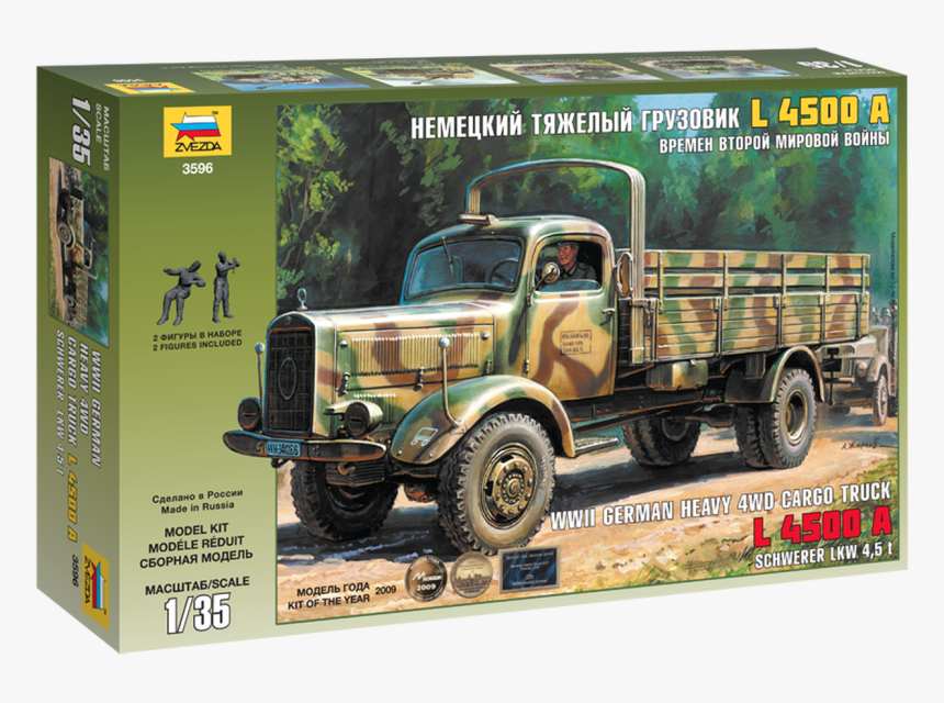 German Heavy L4500a - Ww2 German Cargo Truck, HD Png Download, Free Download