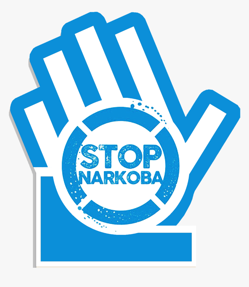 Thumb Image - Stop Narkoba Png, Transparent Png, Free Download