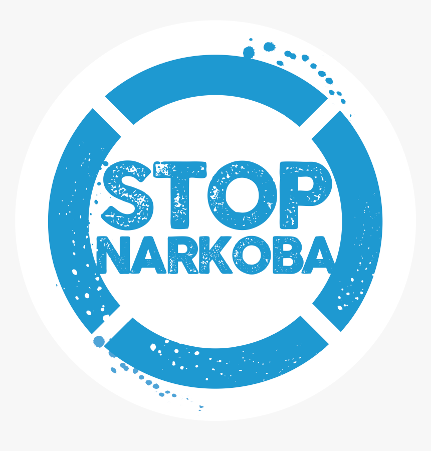 Thumb Image - Logo Bnn Stop Narkoba, HD Png Download, Free Download
