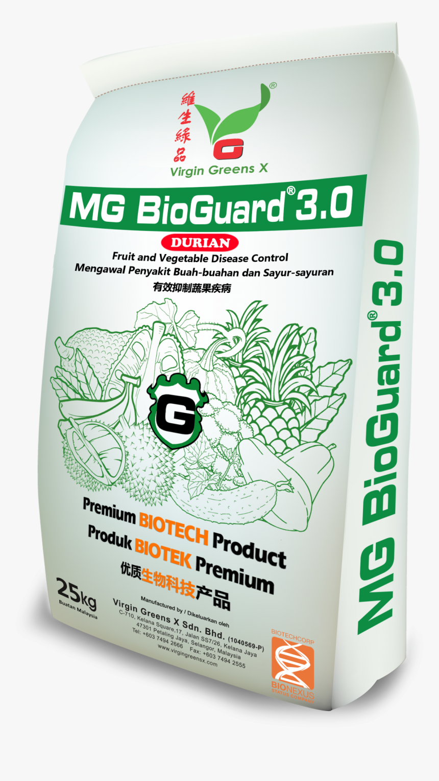 Is Specially Formulated For Treating Serious Root Rot, - Mg Bioguard, HD Png Download, Free Download