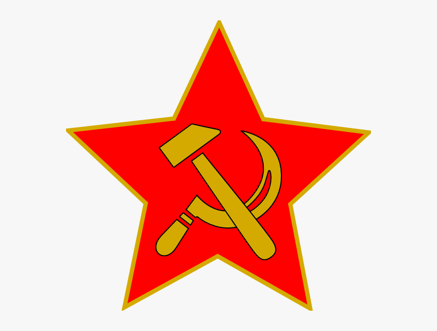 Transparent Communist Symbol Png - Communism Clipart, Png Download, Free Download