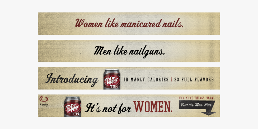 Drpepper 3, HD Png Download, Free Download