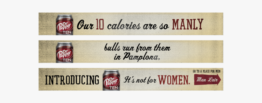 Drpepper 2, HD Png Download, Free Download
