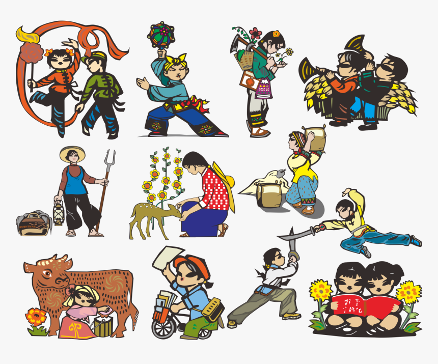The Chinese Working People Scrapbook Barbola Design - Chinese Clip Art, HD Png Download, Free Download