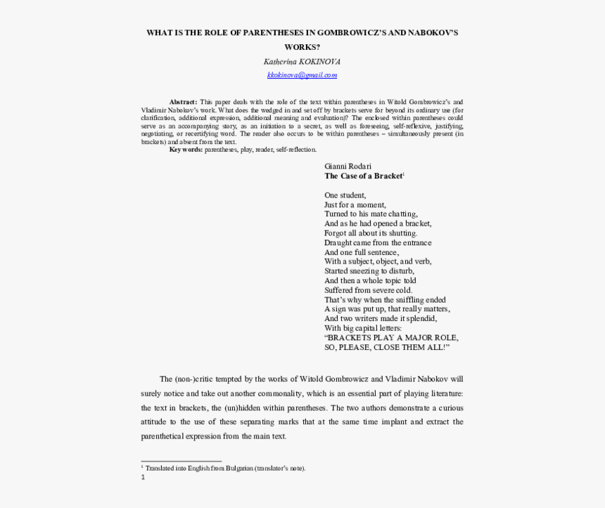 Document, HD Png Download, Free Download