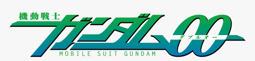 Gundam 00 Logo Png, Transparent Png, Free Download