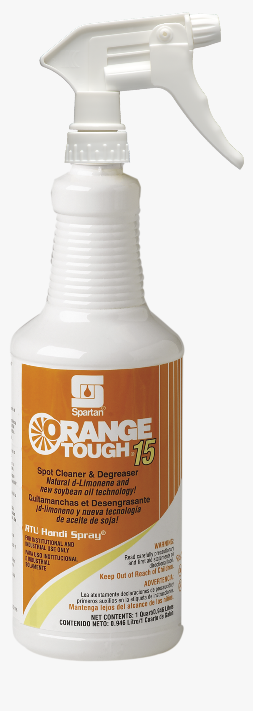 Sunscreen, HD Png Download, Free Download