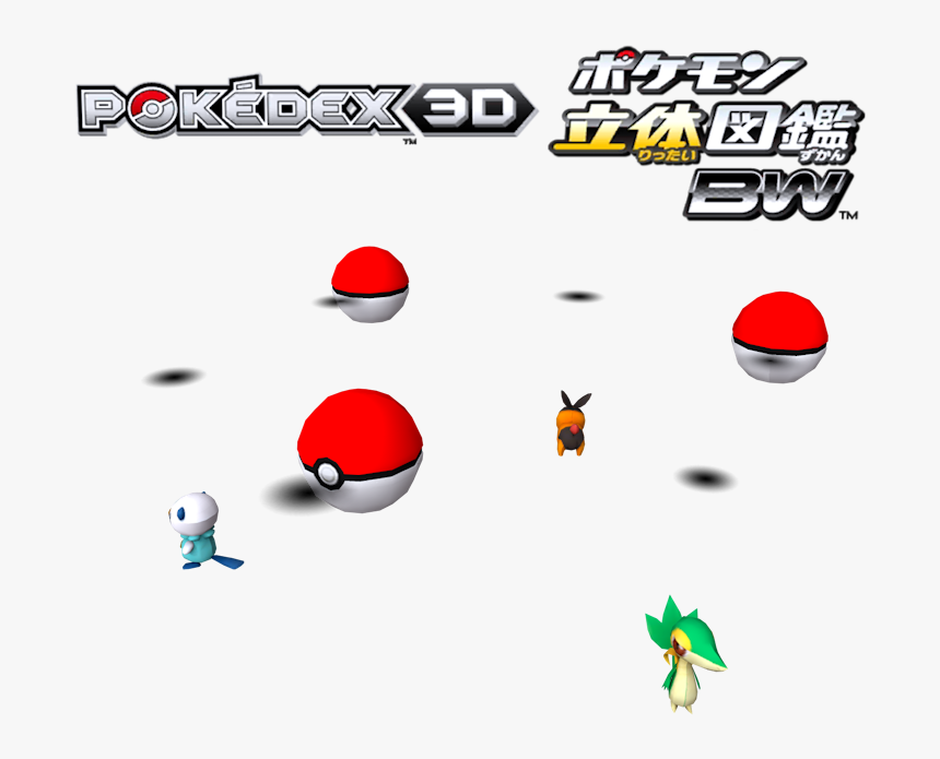 Download Zip Archive - Pokedex 3d, HD Png Download, Free Download