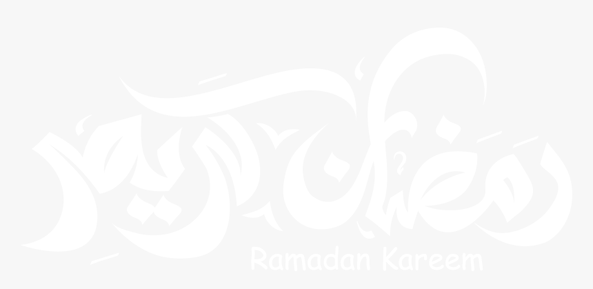 Zain Dagga Ramadan Kareem , Png Download - Ramadan, Transparent Png, Free Download