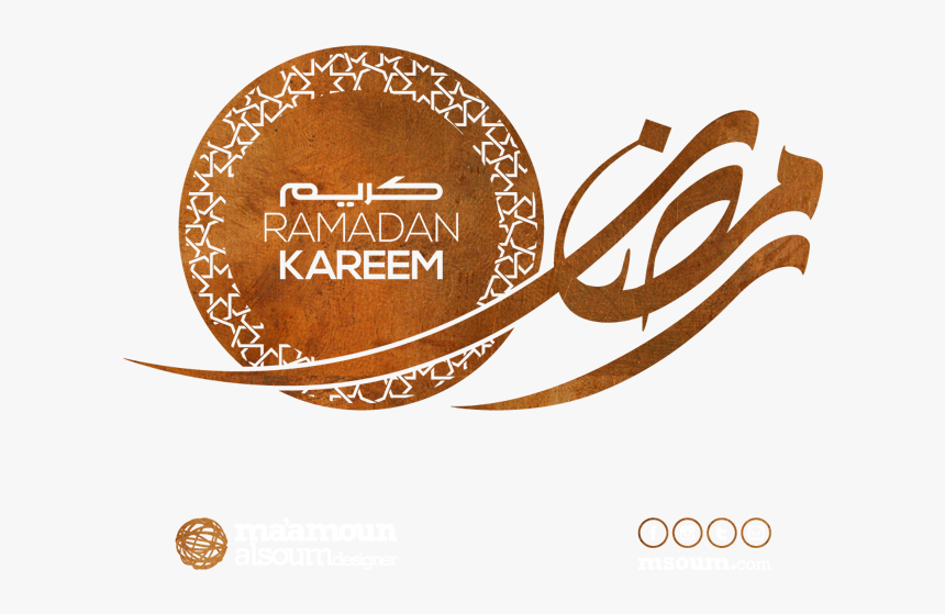 Beach Towel, HD Png Download, Free Download