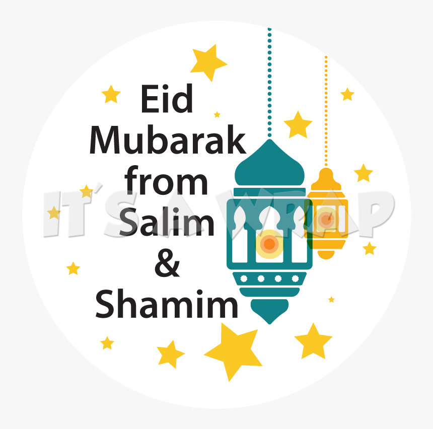 24 Personalised Eid Mubarak Ramadan Kareem Stickers Witch Broom Svg Free Hd Png Download Kindpng