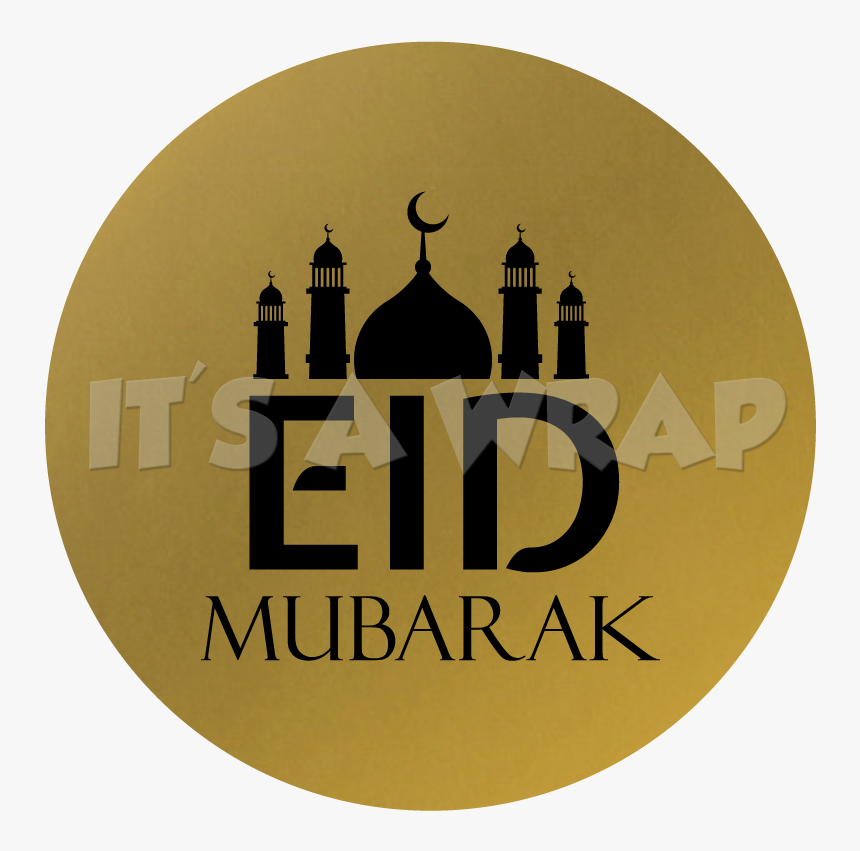 Beautiful Lines Eid Mubarak, HD Png Download, Free Download