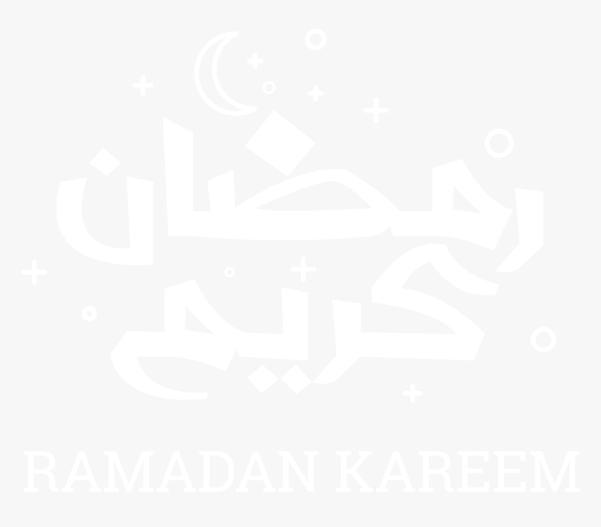 Alkuwait Ramadan Greeting - Graphic Design, HD Png Download, Free Download