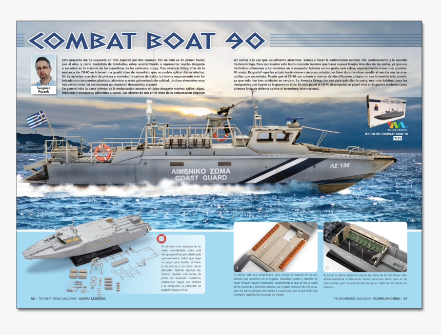 Weathering Magazine Cb 90, HD Png Download, Free Download