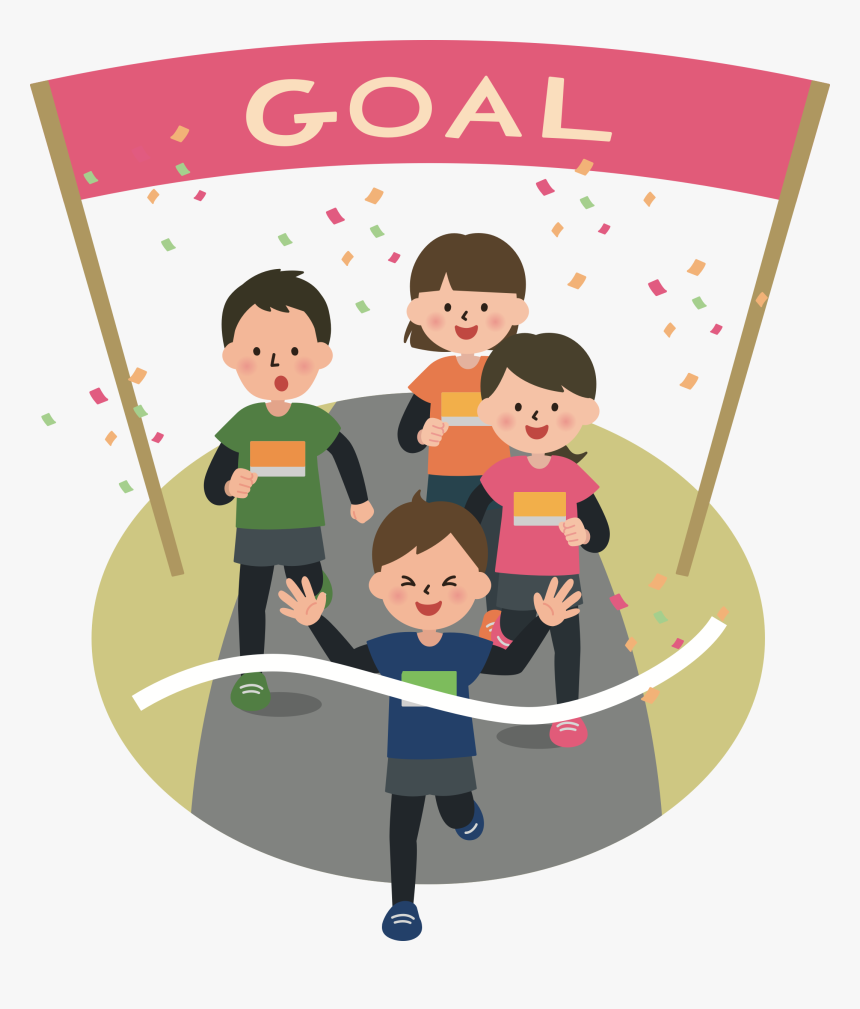 Goals Clipart Ambitious Person - Goal Finish Line Clipart, HD Png Download, Free Download