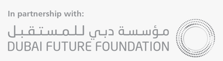 مؤسسة دبي للمستقبل - Dubai Future Foundation Logo Transparent, HD Png Download, Free Download