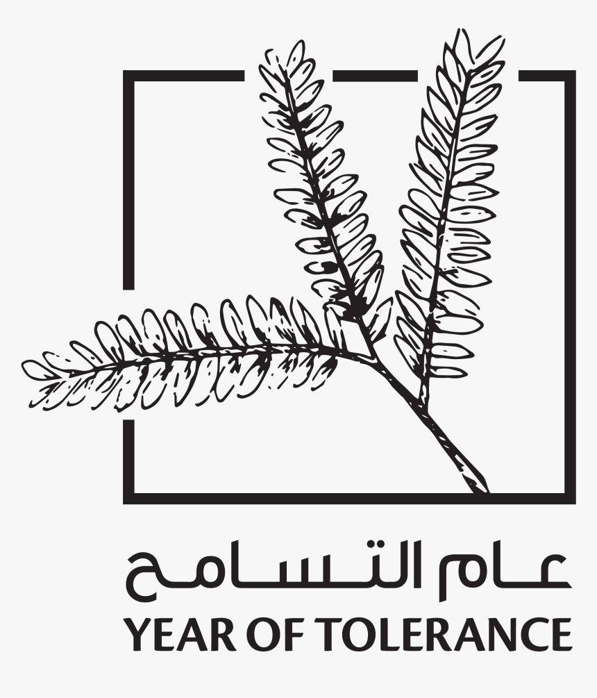 Dubai Macao Tcm Exchange Program Dubai Healthcare City - Year Of Tolerance New Logo, HD Png Download, Free Download