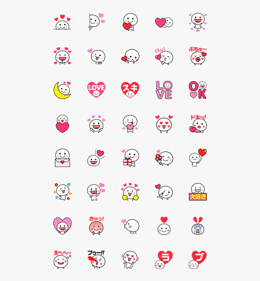 Emoji, HD Png Download, Free Download