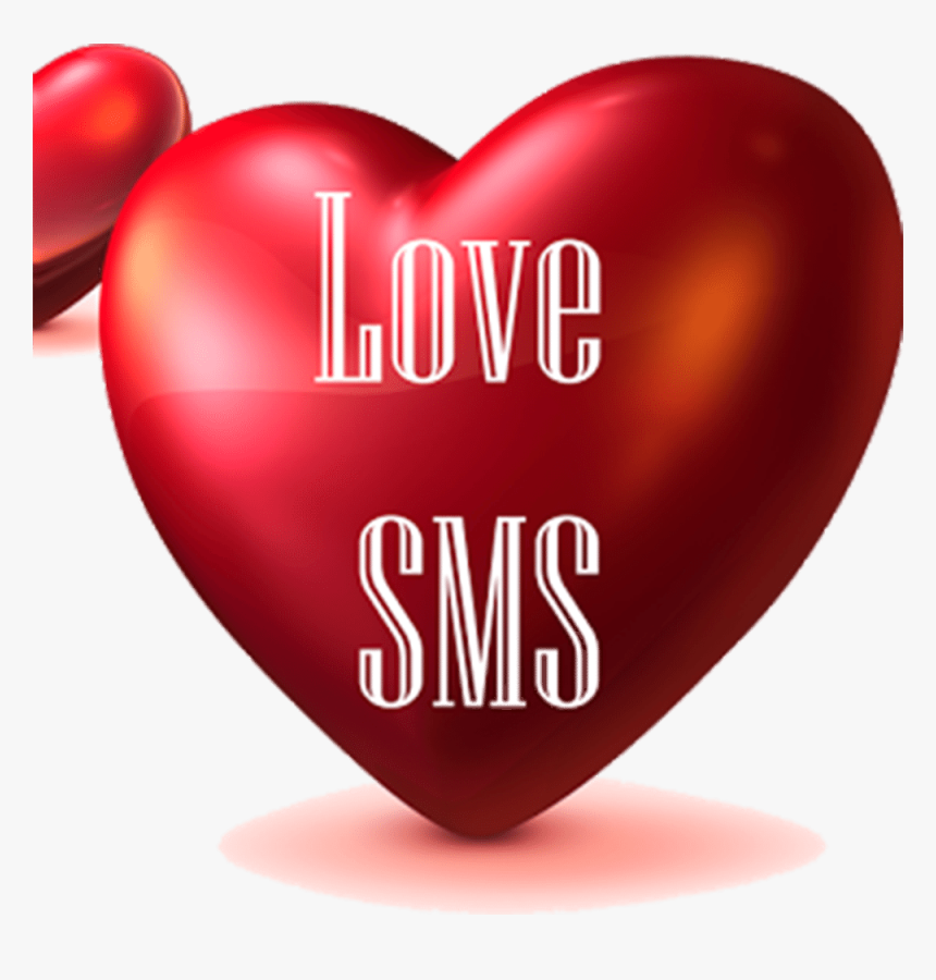 Sms Love, HD Png Download, Free Download