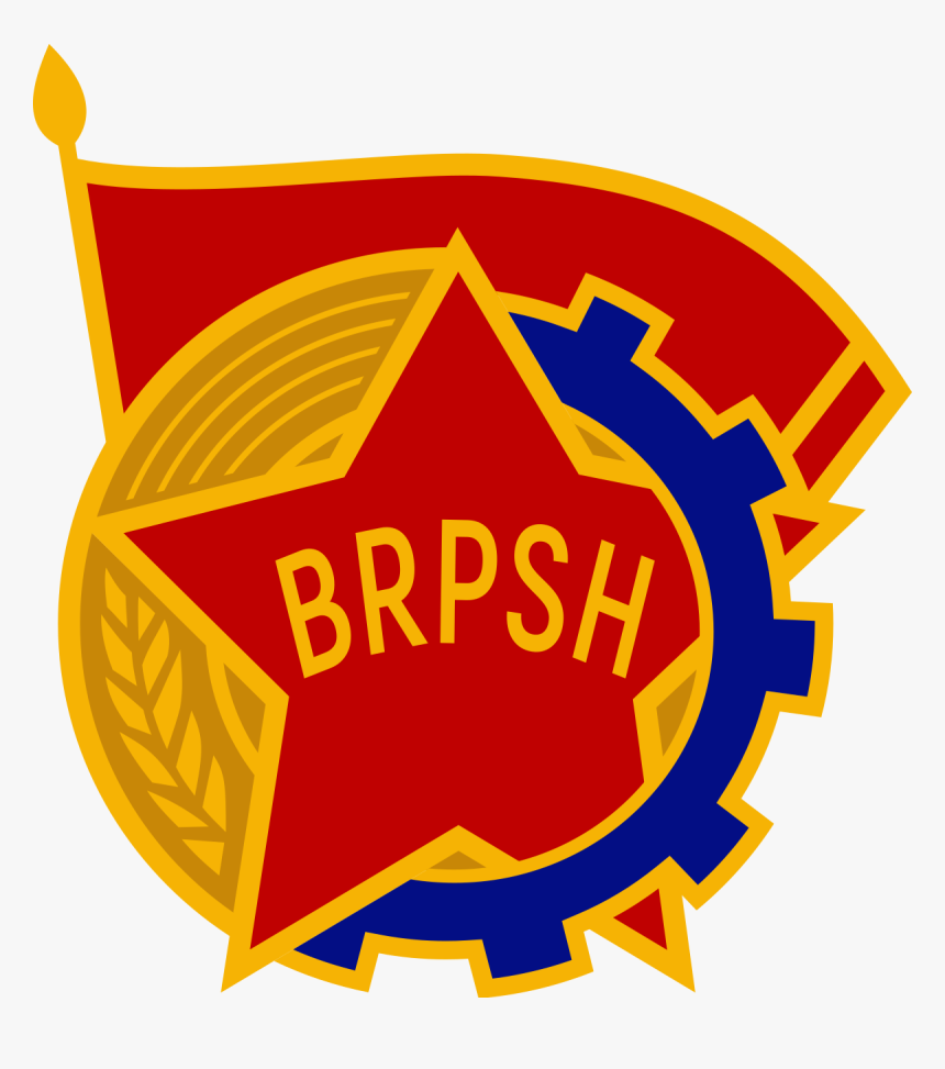Transparent Jovenes Png - Socialist Workers Party Swp, Png Download, Free Download