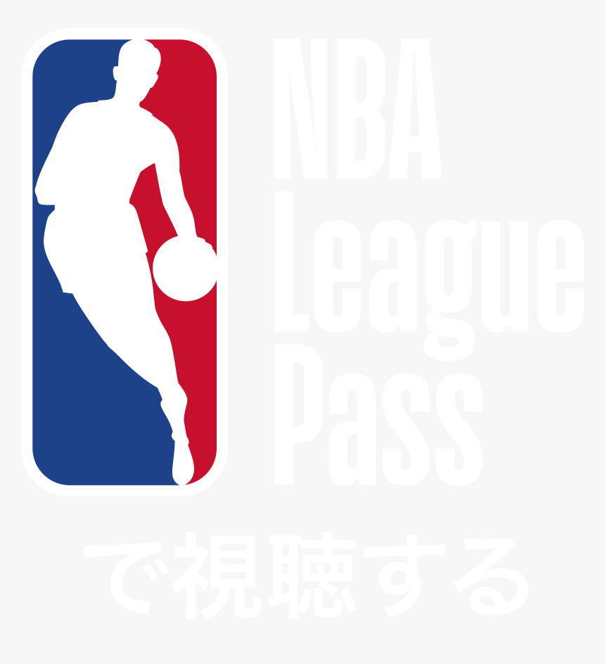 League Pass League Pass - Nba Logo Png Hd, Transparent Png, Free Download