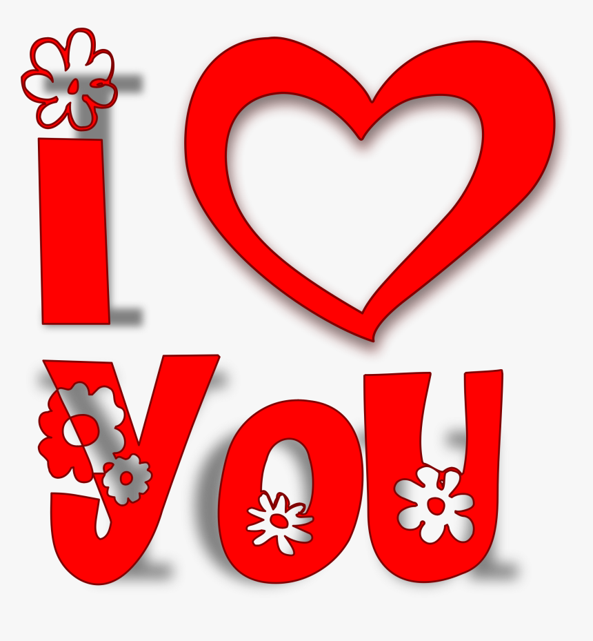 I Love You Png Transparent Image - Love You Logo Png, Png Download, Free Download