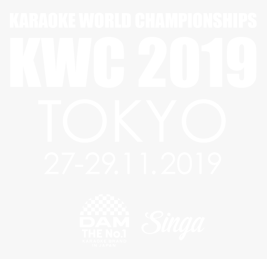 Karaoke World Champion, HD Png Download, Free Download