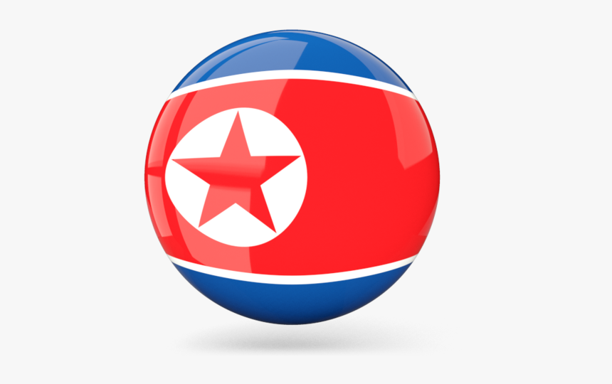 Glossy Round Icon - National Name Of North Korea, HD Png Download, Free Download