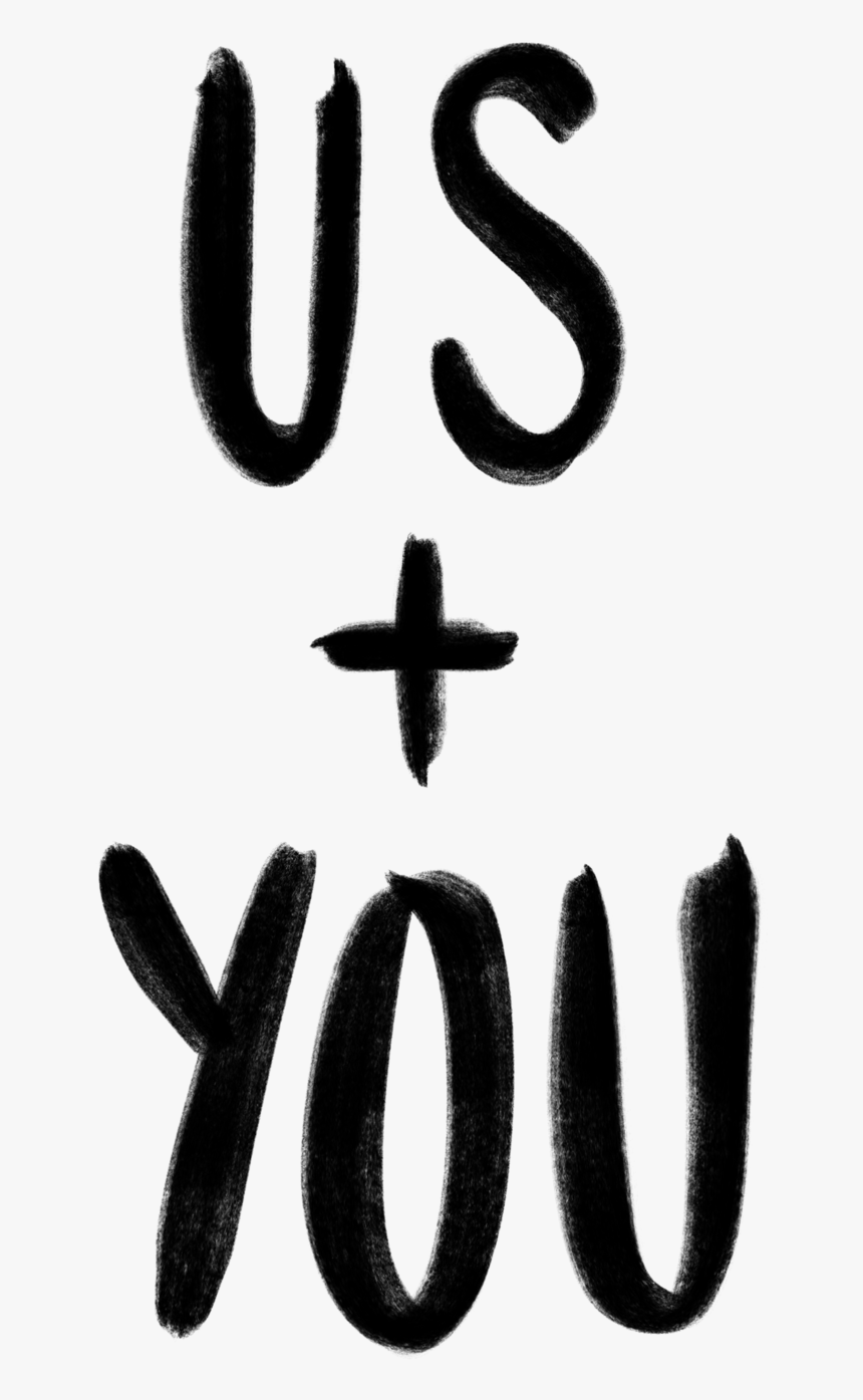 Usyou - Calligraphy, HD Png Download, Free Download