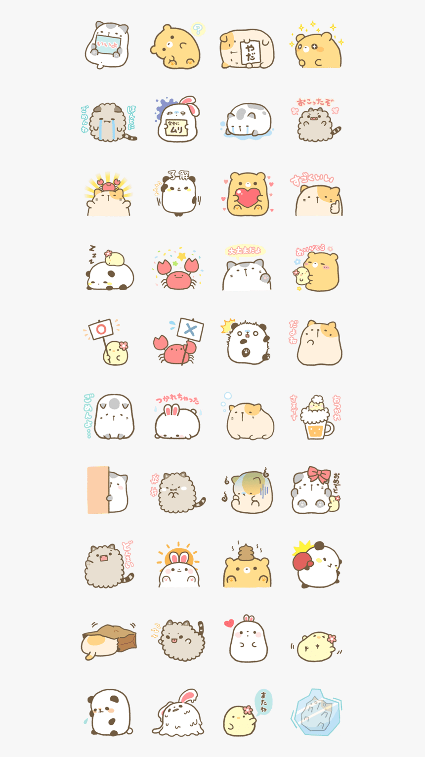 Kawaii Chibi Cute Animal Drawing, HD Png Download, Free Download