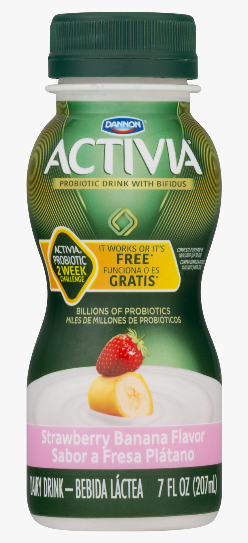 Plastic Bottle, HD Png Download, Free Download