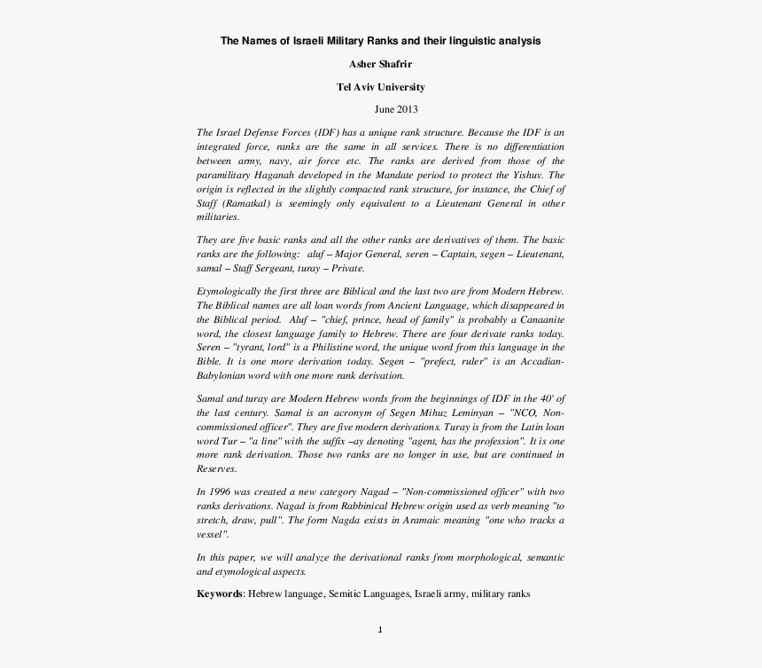 Document, HD Png Download, Free Download