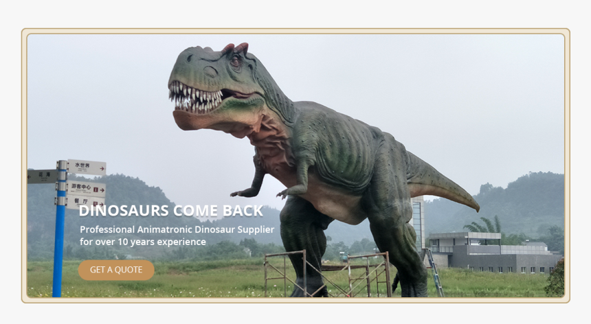 Animatronic Dinosaur - Baby Tyrannosaurus Rex, HD Png Download, Free Download