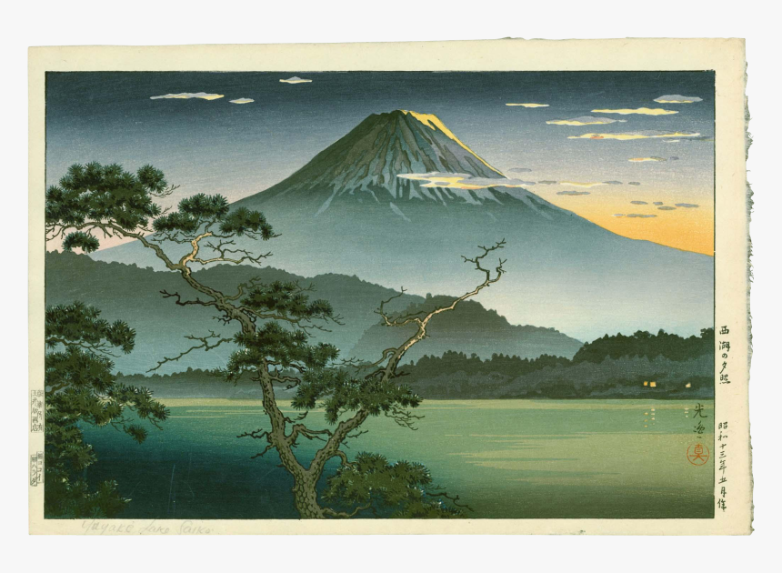 Japanese Woodblock Prints Fuji, HD Png Download, Free Download