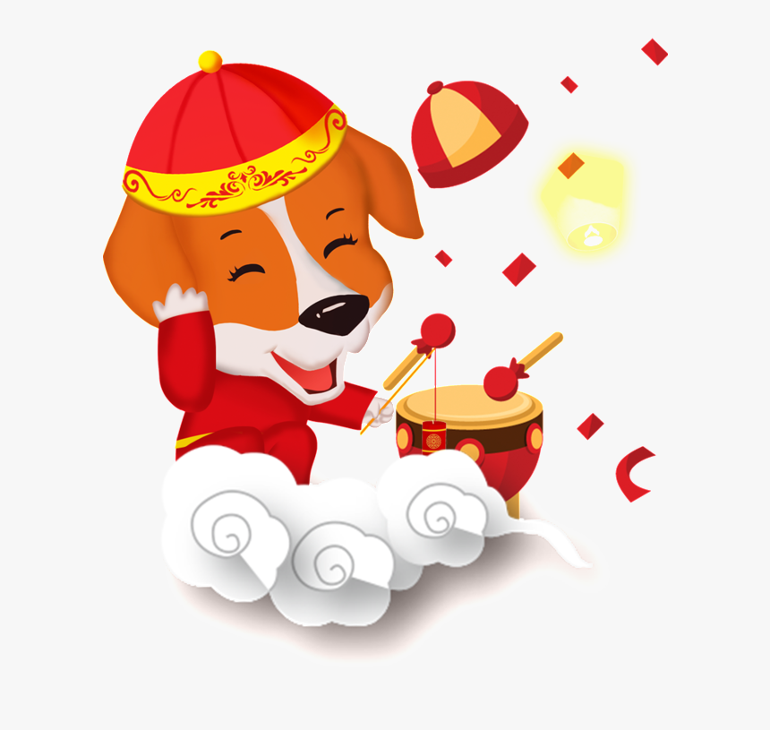 Chinese New Year Png Hd File - Chinese Dog Cartoon, Transparent Png, Free Download