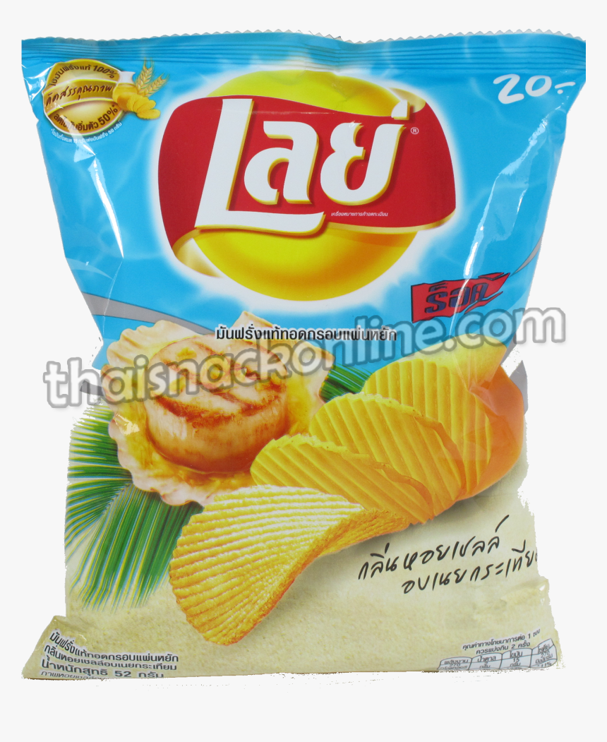 Potato Chips Garlic Butter Scallops, HD Png Download, Free Download